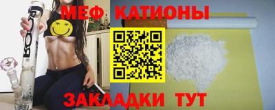 первитин Апрелевка
