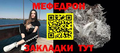 дурь Апшеронск