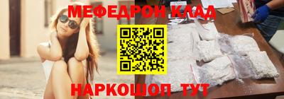дурь Апшеронск