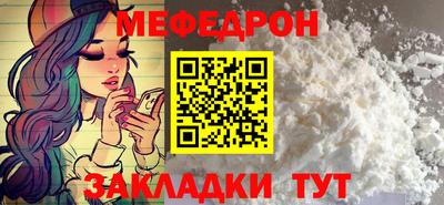 ALPHA-PVP Заводоуковск