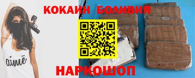 дурь Апшеронск