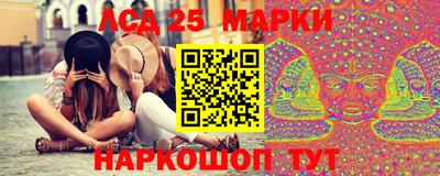 первитин Апрелевка