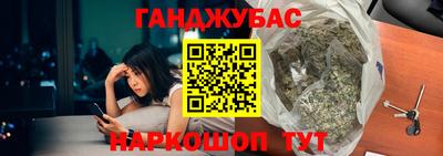 первитин Апрелевка