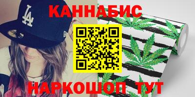 первитин Апрелевка