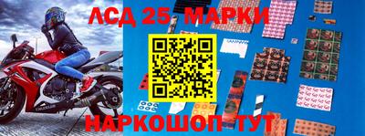 первитин Апрелевка