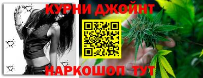 первитин Апрелевка