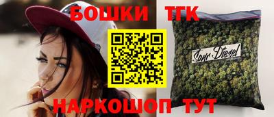 первитин Апрелевка