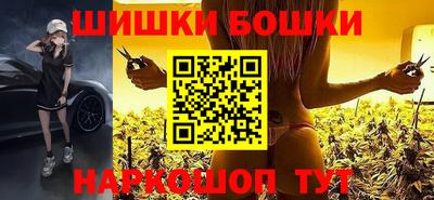 мескалин Аргун