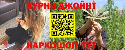 мескалин Аргун