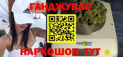 ГАЛЛЮЦИНОГЕННЫЕ ГРИБЫ Заволжье