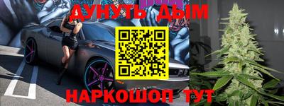 первитин Апрелевка