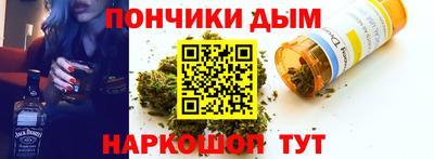 первитин Апрелевка