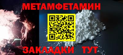 мескалин Аргун