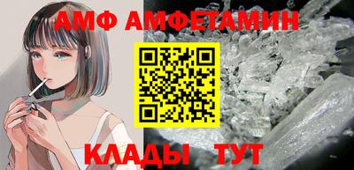 мескалин Аргун
