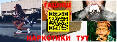 первитин Апрелевка