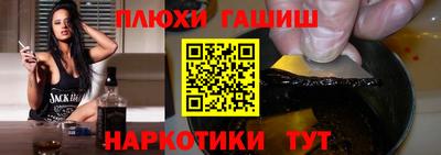 кокаин VHQ Жуковский