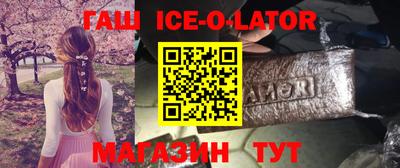 первитин Апрелевка