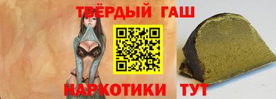 мескалин Аргун