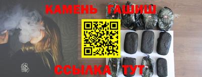 первитин Апрелевка